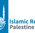 الاغاثة الاسلامية